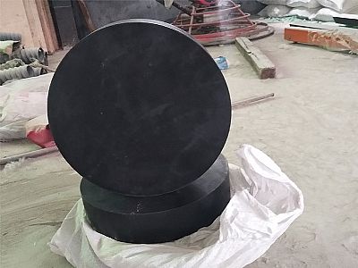 清河县GJZ板式橡胶支座的主要功能工作原理